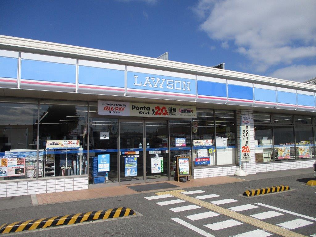 ローソン泉大津千原町店(周辺) ローソン泉大津千原町店(周辺)