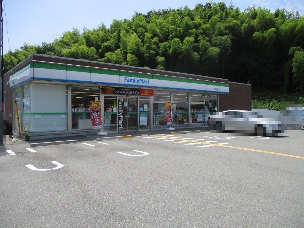 ファミリーマート和泉光明台店(周辺) ファミリーマート和泉光明台店(周辺)