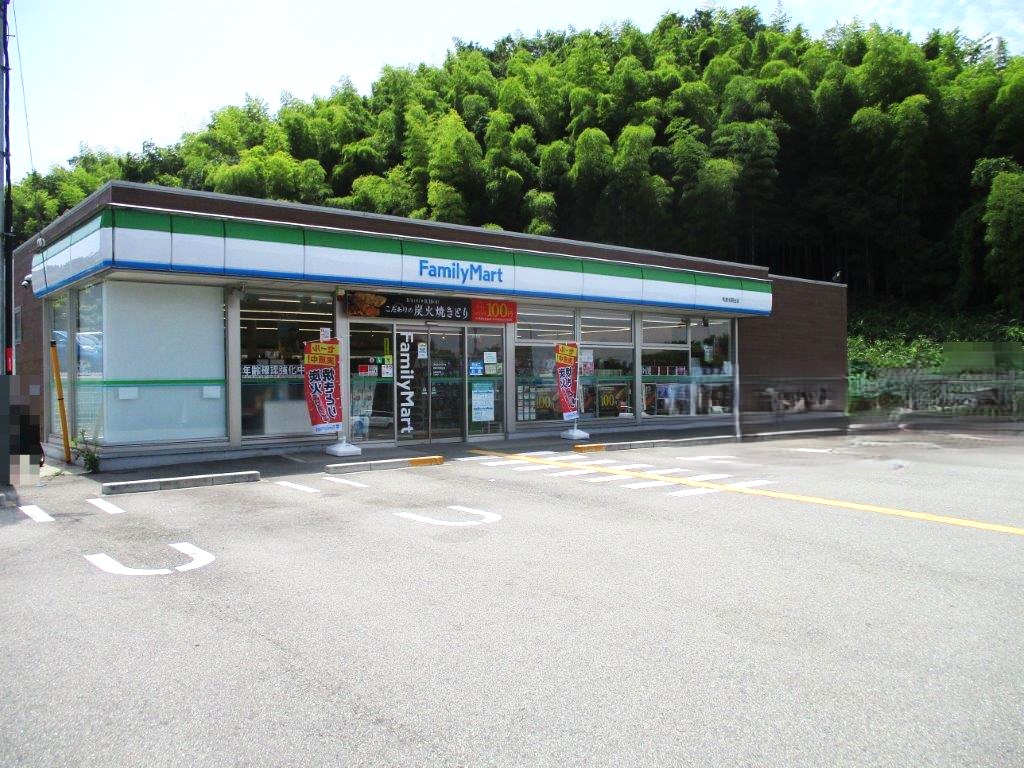 ファミリーマート和泉光明台店(周辺) ファミリーマート和泉光明台店(周辺)