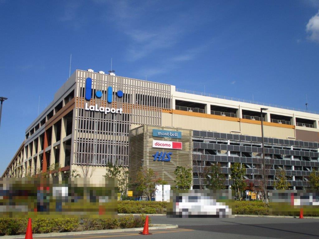 ららぽーと和泉(周辺) ららぽーと和泉(周辺)