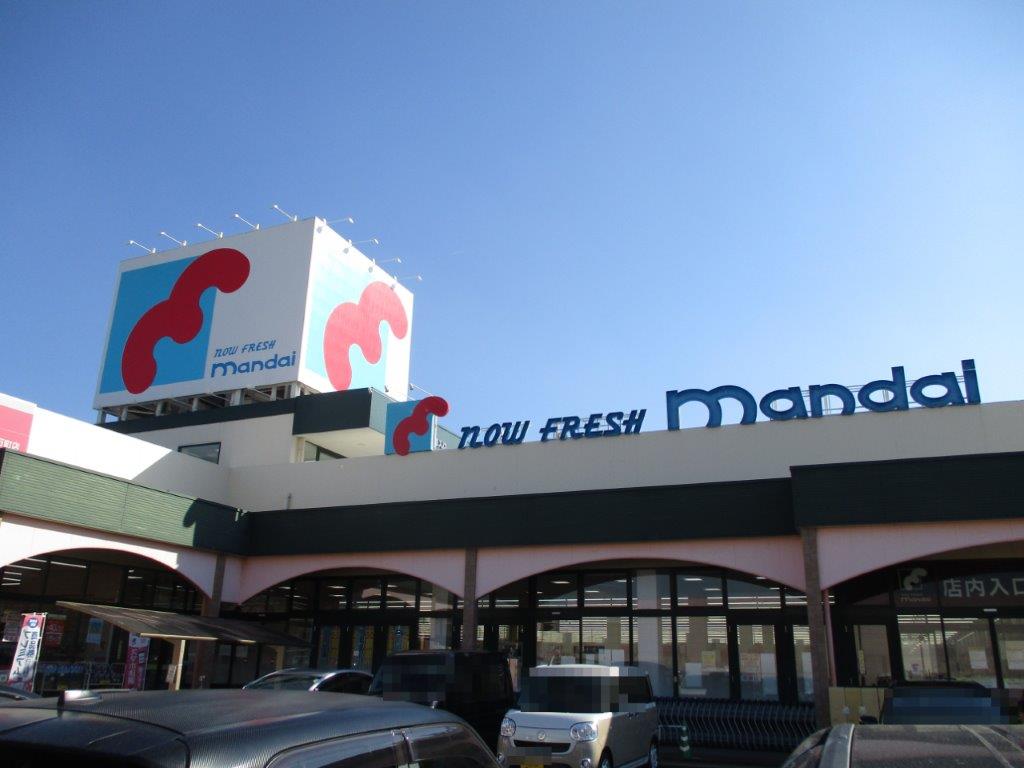 万代和泉万町店(周辺) 万代和泉万町店(周辺)