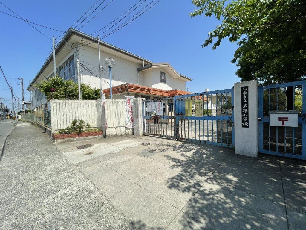 芦部小学校(周辺) 芦部小学校(周辺)