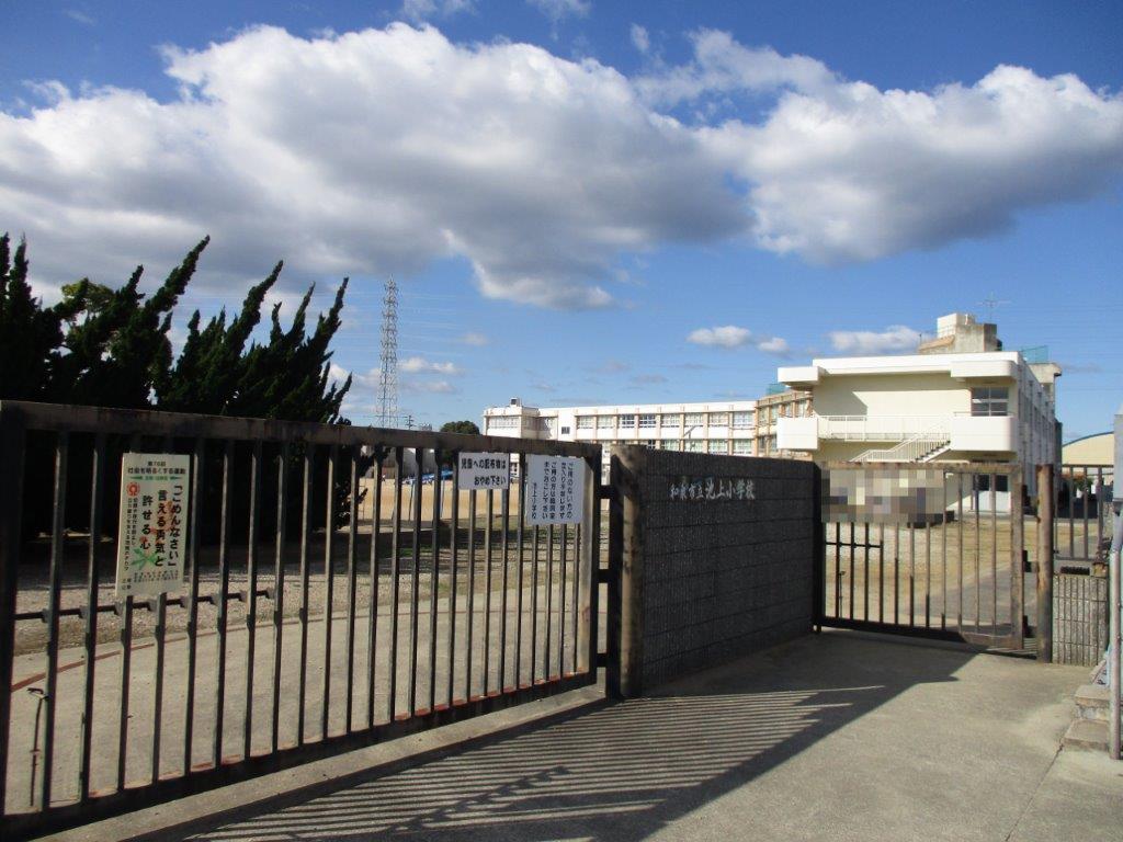池上小学校(周辺) 池上小学校(周辺)