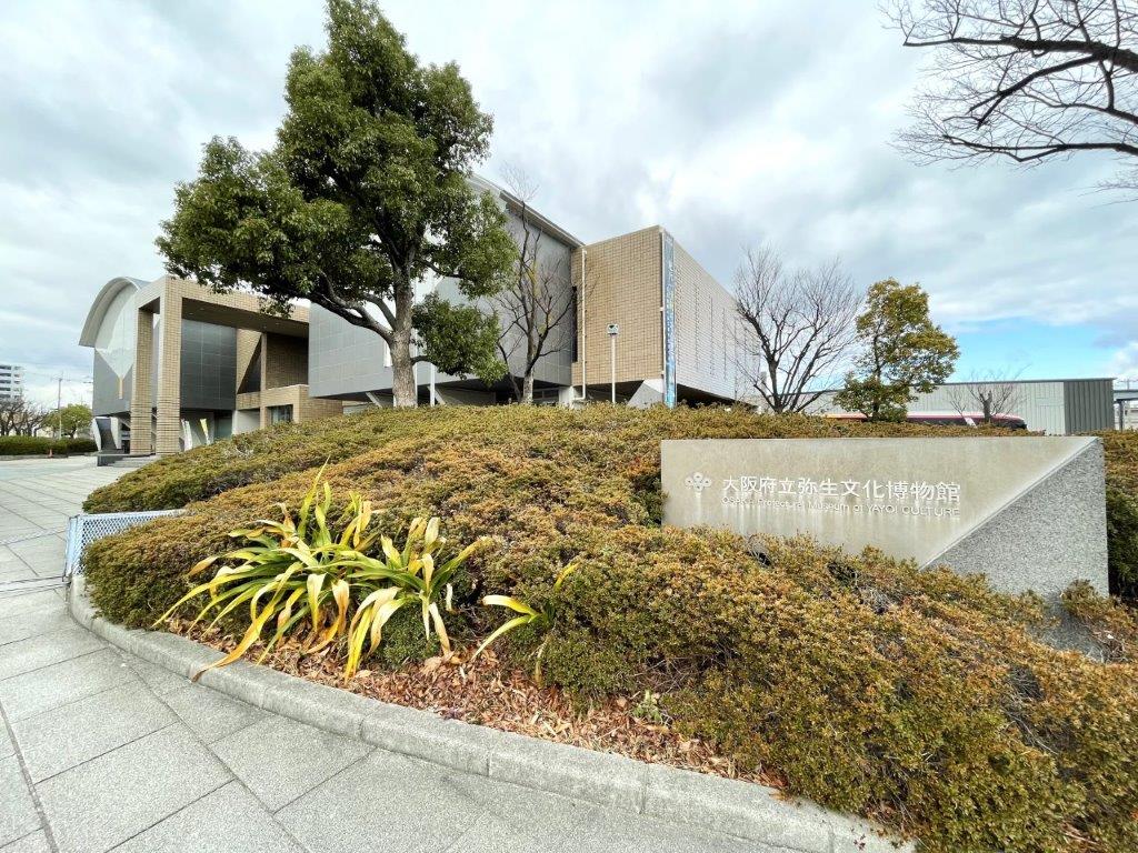 弥生文化博物館(周辺) 弥生文化博物館(周辺)