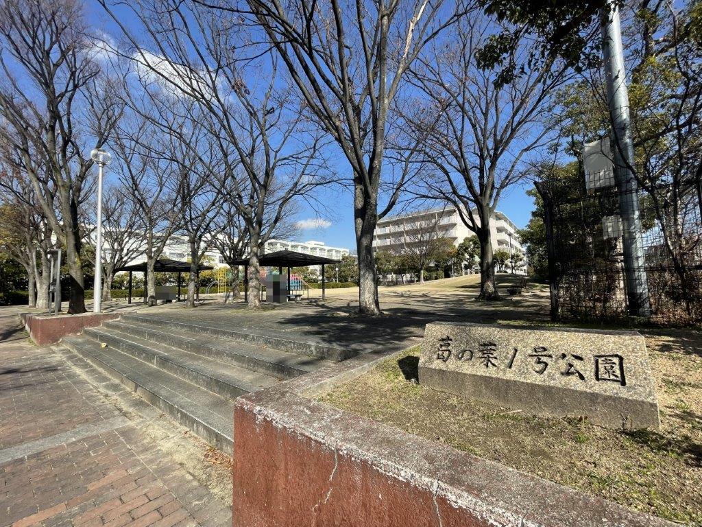葛の葉1号公園(周辺) 葛の葉1号公園(周辺)