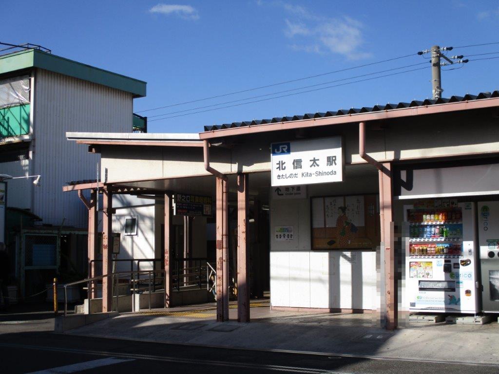 北信太駅(周辺) 北信太駅(周辺)