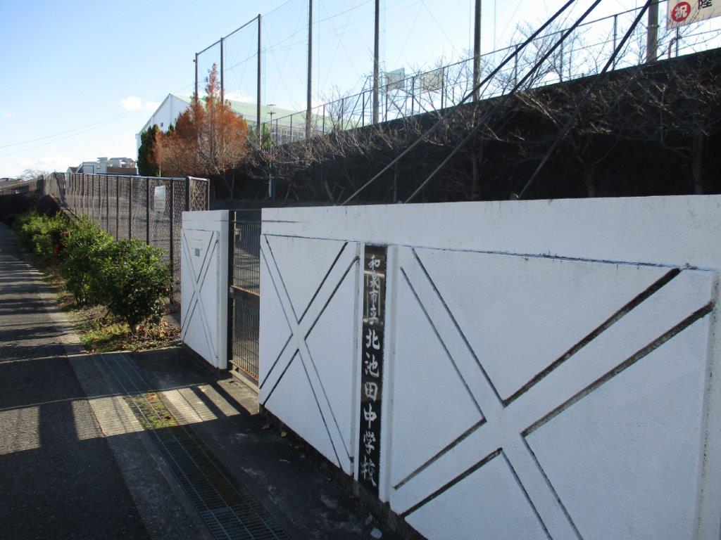北池田中学校(周辺) 北池田中学校(周辺)