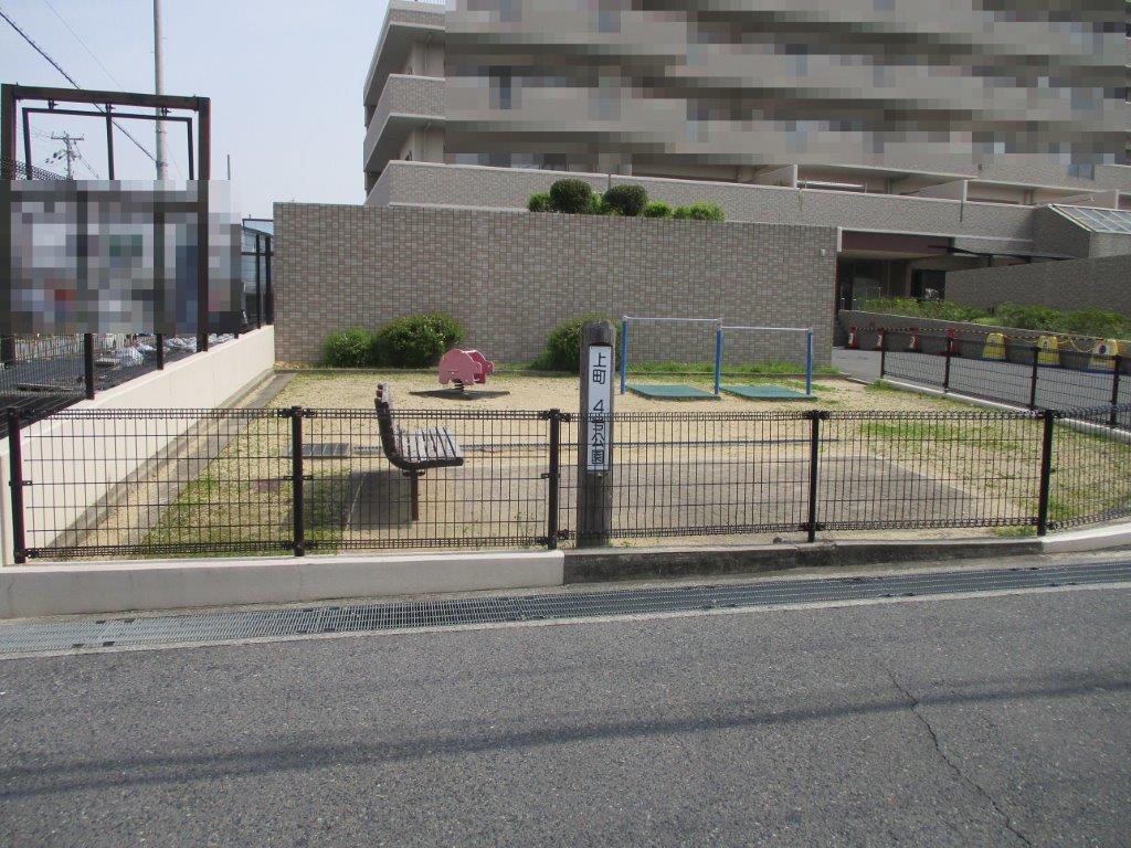 上町4号公園(周辺) 上町4号公園(周辺)