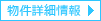 和泉市伯太町　中古一戸建て 相談   和泉市伯太町 ＪＲ阪和線信太山駅